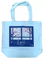 Tote Bag "Theatrical SOARA2 『 I will. - When You Walk in the Future - 』"