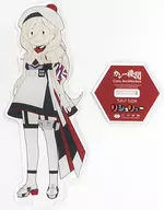 [A la Carte] Lisley (Regular Costume) Acrylic Stand "Kantai Collection - KanColle - Curry Engine" Course Menu, Order Special