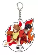 05. Manabu Sakura & Masato Ōjō Decacrylic key holder "Burning Kabadi"