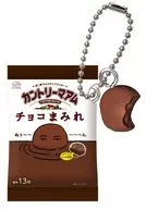 "FUJIYA Candy Mascot Charm 2" Covered with Country Maam Chocolate