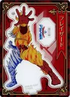 Frazade : "Dragon Quest Dai no Daibōken Acrylic de Card"