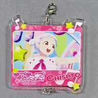 Arashi 砂都 B "Love Live! Superstar! Connected Acrylic Key Holder Vol. 3"