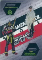 Kamen Rider Saihikari / Yuri Acrylic Stand "Kamen Rider Saver" Kamen Rider Store Limited