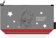 Omagari Hana Bi Drawing Pouch "Shinkansen Henkei Robo Shinkalion Z"