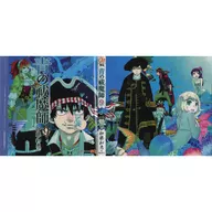 集合 9巻特製JC替えカバー 「青の祓魔師/青の祓魔師 -劇場版-」 ジャンプSQ. 2013年1月号綴じ込み付録