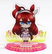 ミホノブルボン Acrylic Stand "Uma Musume Pretty Derby Season 2 x Shimamura" limited to stores