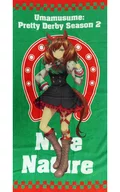 ナイスネイチャ bath towel "Uma Musume Pretty Derby Season 2 x Shimamura"