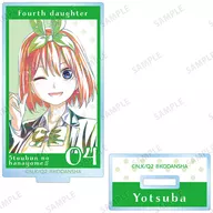 Nakano Yotsuba (B) "The Quintessential Quintuplets ∬ Trading Ani-Art 4th Acrylic Stand"