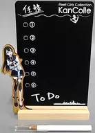大淀mode官方桌面黑板任务板