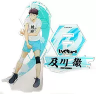 Toru Oikawa Acrylic Stand "Haikyu! Joint Practice Meeting 2021"