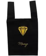 [Single item] Maaya Wada individual eco bag "Nogizaka46 2022 Grab bag A" included item