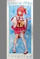 Miki Sakura Graphic Grand Towel 2000 Festival ver. "Virtual YouTuber Holo-Live Vice Schwarz & River presents Holo-Live Production Festival"