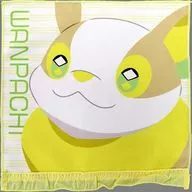 Wanpachi hand towel "Ichiban KUJI Pokemon for you ～ Happiness room collection ～" F Prize