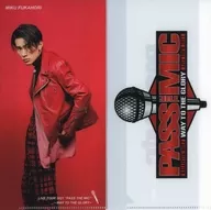 Fukabori Mirai Multi File 2-Pack Set "BALLISTIK BOYZ LIVE TOUR 2021" PASS THE MIC "～ WAY TO THE GLORY ～"