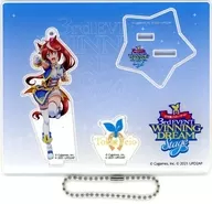 Tokai Teio Acrylic Stand Key Holder "Uma Musume Pretty Derby 3rd Event Winning Dream Stage"