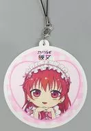 Saki Saki / Up Rubber Strap "Hiko KUJI Girlfriend Too" C Prize