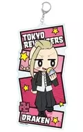 龍宮寺 Ken トイビィ Mogutoko Acrylic Key Holder BIG "Tokyo Revengers"