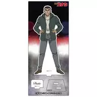 Date Ko Acrylic Stand Vol. 22 "Detective Conan"