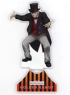 Yoshitake Shiraishi Acrylic Stand "GOLDEN KAMUY Special Event' 21"