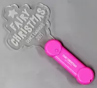 Genki Iwahashi penlight "Fairy Christmas 2021"