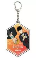 "Mob Psycho 100 II Acrylic Key Holder 03. Drawn Design" by Shigeo KAGEYAMA & Regen Shinryu (upper body)