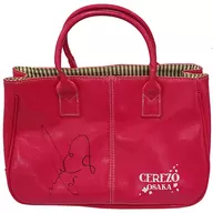 [Damaged Item] Yoichiro Kakidani (Cerezo Osaka) with handwritten signature handbag