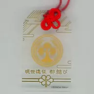Kuwanae "Tsurugi Ranmai -ONLINE - Meisei Totsuto Musubi Omamori Style Acrylic Strap Collection 11"