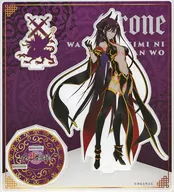 Cone Acrylic Stand "Glory to My Princess" C99 Goods