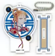Bojuku 2-way Acrylic Key Holder "DMM Scratch! FUSHIGI YUGI" C-13 Prize