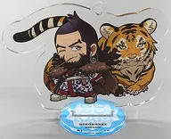 Kilo Lanquet "GOLDEN KAMUY Deformed Character Trading Acrylic Stand-Key Holder" Limited Edition