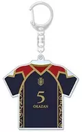 Asahina Midori "Futsal Boys! Uniform Acrylic Key Holder : Ohhanayama Gakuen"