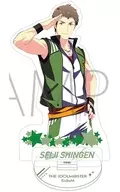 Seiji Shingen Acrylic Stand "idol Master SideM Growing Stars"