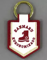 Embroidered Key Ring of Ranmaru Kurosaki as Ranmaru Kurotei Musical accompaniment Ver. "Utano Prince Sama ♪ Shining Live" Bromate 2022 Goods