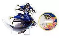 [A la Carte] Mikazuki Sokon Acrylic Stand "Switch Soft Sword Ranmai Muso GAMECITY Limited Edition" Special gift included