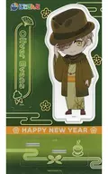 Oliver Evans Acrylic Stand "Niji-san"