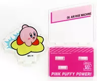 Air Ride Machine "Hoshi-no Kirby 30th Acrylic Stand Collection"