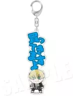 5. Chifuyu Matsuno Bibubusa Serif Acrylic Key Holder "Tokyo Revengers"