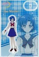 Ami Mizuno "Pretty Guardian Sailor Moon Eternal Store Original Acrylic Stand Collection Vol. 4"