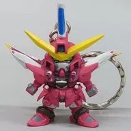 Justice Gundam Figure Key Holder 4 "MOBILE SUIT GUNDAM SEED"