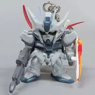 Air Strike Gundam (Deactivate Mode) Figure Key Holder 4 "MOBILE SUIT GUNDAM SEED"