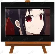 Shinomiya Kaguya (H) "Kaguya-sama: Love Is War? ~ Romance of Geniuses ~ Trading Shinomiya Kaguya Mini Art Frame ~"