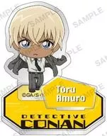 Toru Amuro Diorama Acrylic Stand "CASE CLOSED"