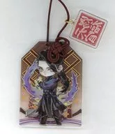 Jishi acrylic amulet' Ame kanshi fuku'
