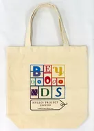 BEYOOOOONDS reusable shopping bag 2022 (Group Design B / Square) Hello! Project official shop only