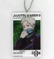 Toge Inumaki Acrylic Big Tag Large Exchange Exhibition 0 Illustration "Theatrical Jujutsu Kaisen 0 Large Exchange Exhibition 0"