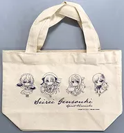 Leece Lotte&Seria&Flora&Christina午餐手提包B獎