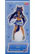 Shea Mazone Acrylic Stand Vol. 2 "Uma Musume Pretty Darby"