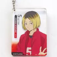 Kozume Kenma "Haikyu!!! TO THE TOP Square Acrylic Keyholder Collection"