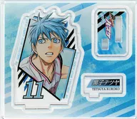 "Kuroko's BASKETBALL Acrylic Figure Collection" by Tetsuya Kuroko