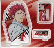 Kuroko's BASKETBALL Acrylic Figure Collection by Seijuro AKASHI